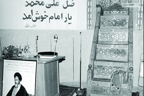Masjed Aboozar 6tir
