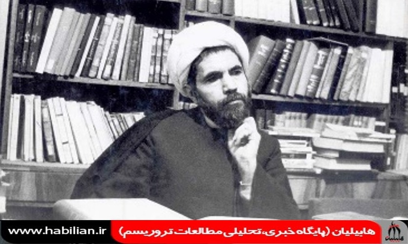 Mofateh