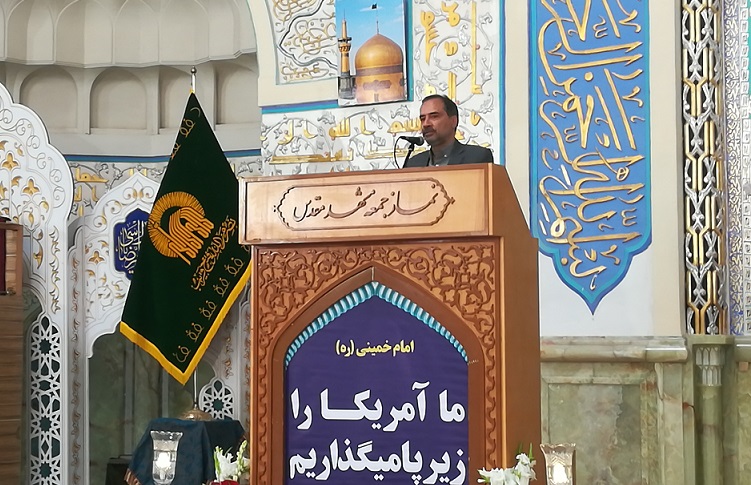 Mohammad Javad Hasheminejad Namaz Jome