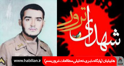 Mohtashami