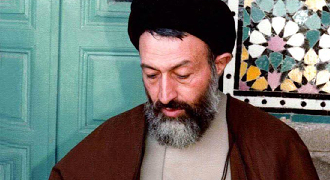 Beheshtii