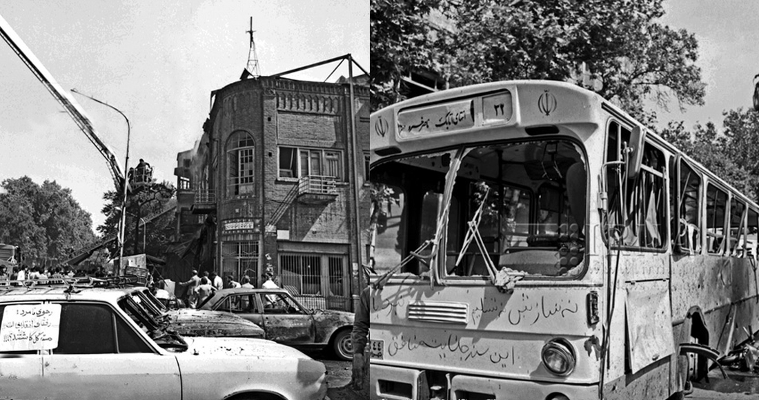 Naserkhosro