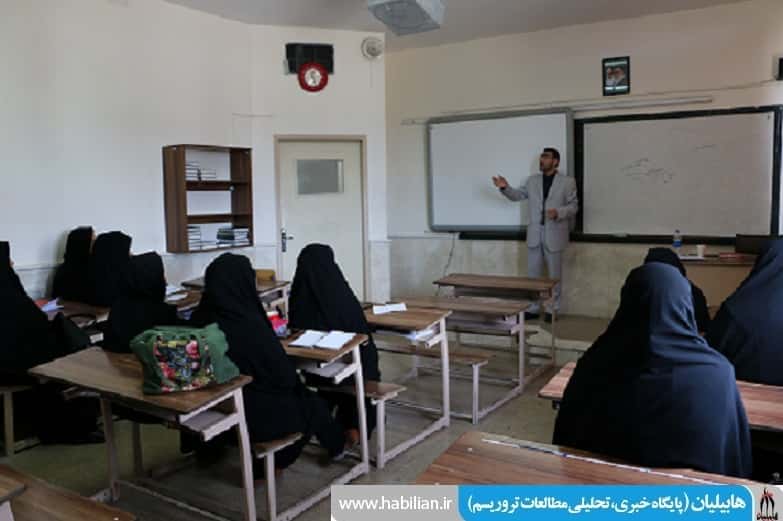 Doreh Basirat 6 Doreh Basirat 6