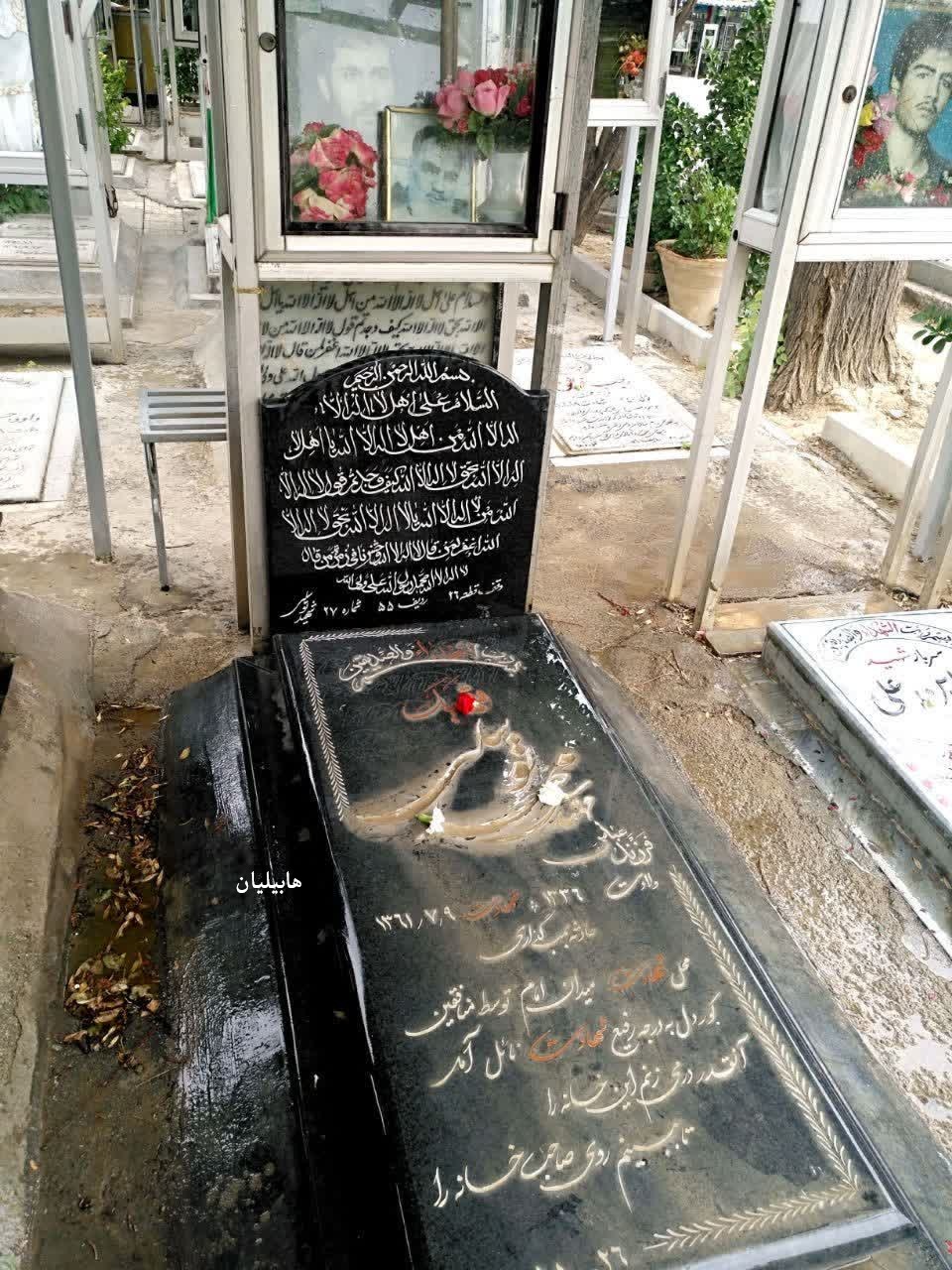 Photo 2025 10 07 13 47 24