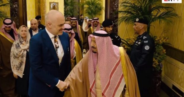 Rama Saudi Arabia