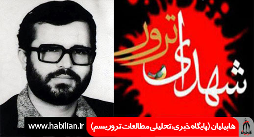 Rezai