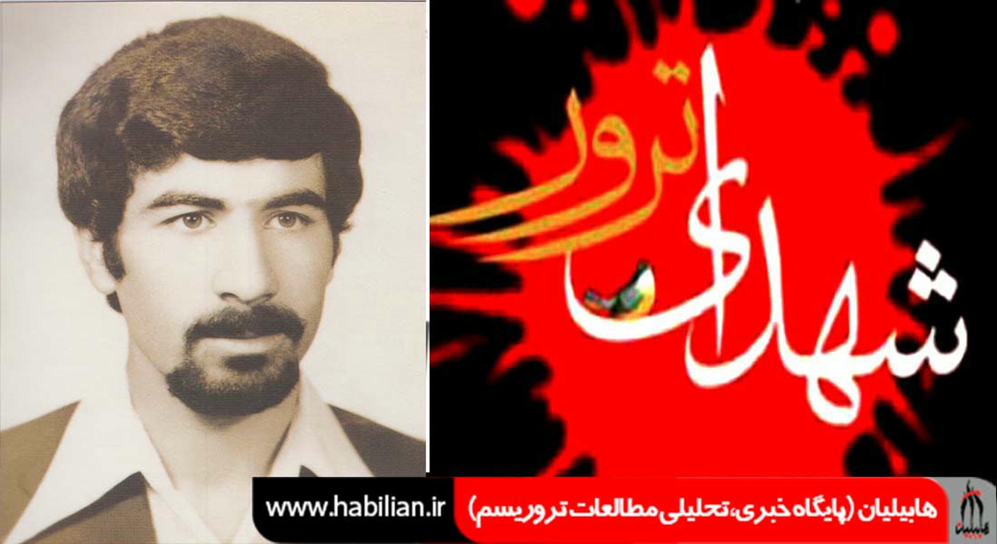 Shabanzadeeh