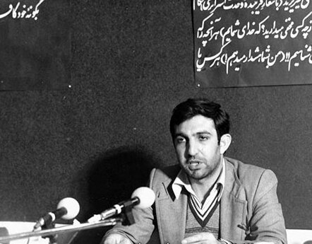 Shahid Kachoee