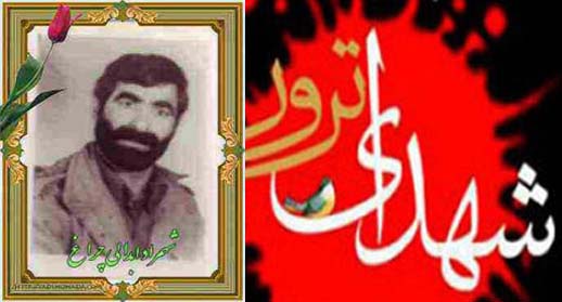 Shahmoradebdali Shahmoradebdali