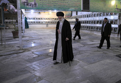 Agha