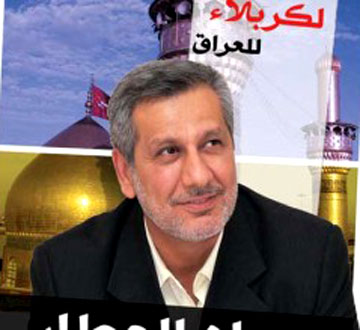 Attar01