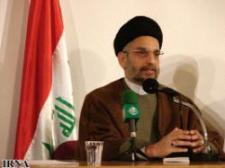 Hakim