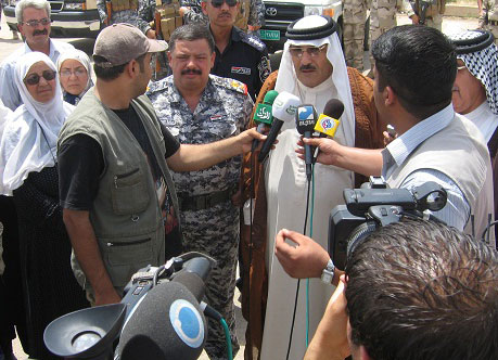 Iraq Ashraf