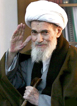 Ayatolah Meshkiny