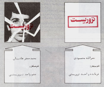 Gh Darabi03