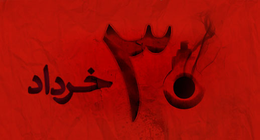30khordad