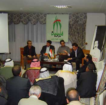 Didar Ba Goda5