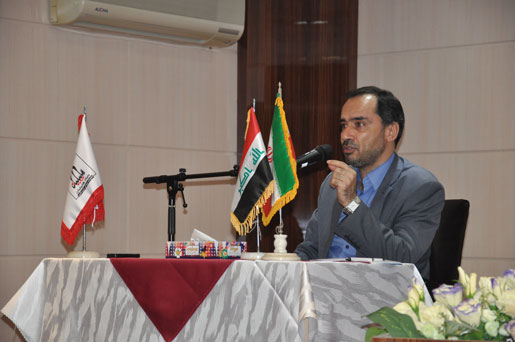 Hasheminejadiraq