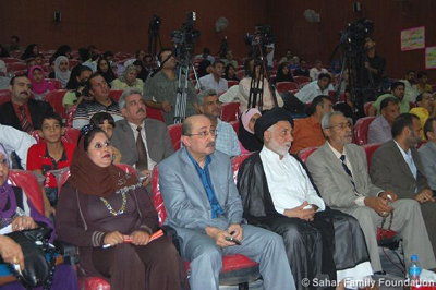 Kazemie Ahla