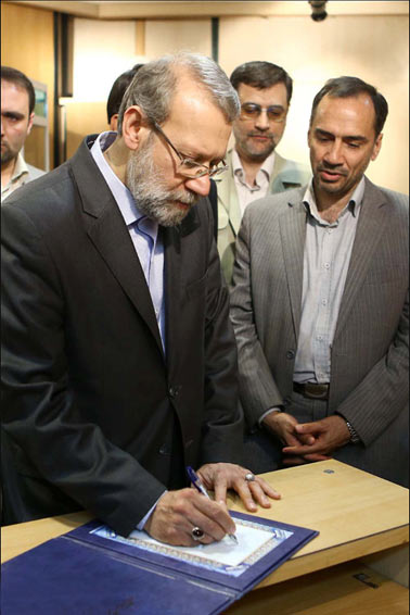 Larijani Habilian