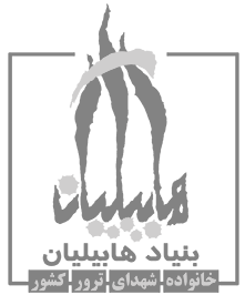 Logo Original
