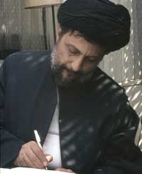 Emam Moosa Sadr