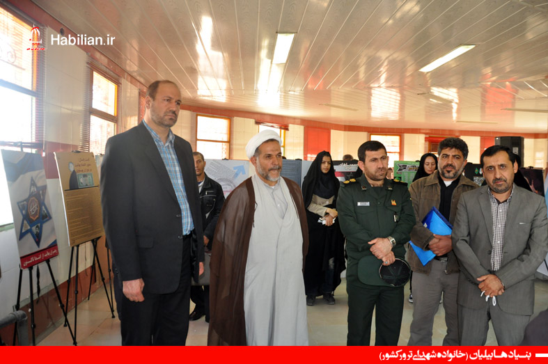 Ahwaz 018