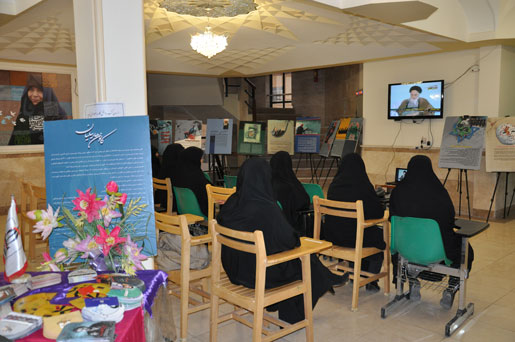 Alzahra Neshabor1