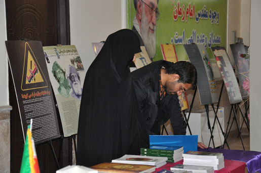 Alzahra Neshabor2