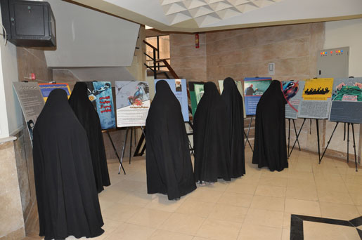 Alzahra Neshabor4