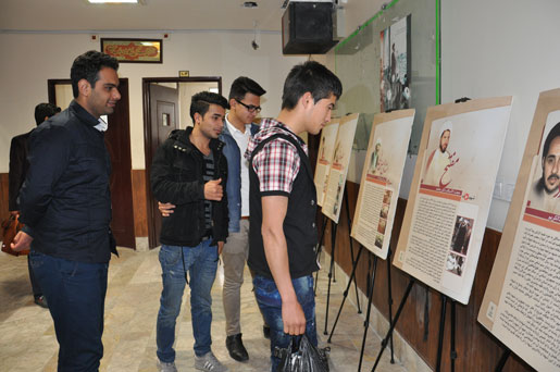 Asrar3