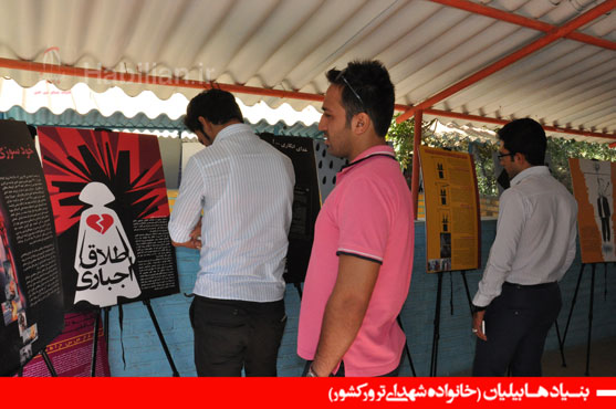 Azad Jadid3