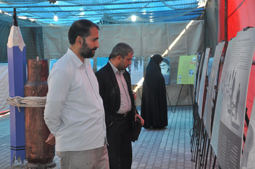 Azad Mashhad3 Azad Mashhad3