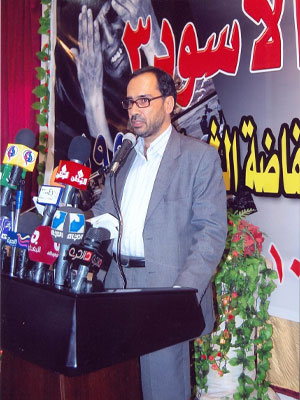 Baqdad Haji02