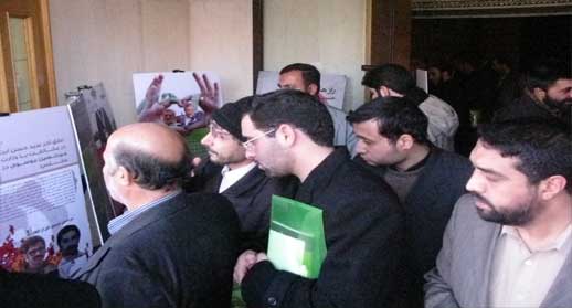 Basij Madahan4 Basij Madahan4