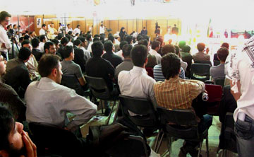 Basirate Tehran02 Basirate Tehran02