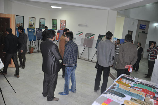Behshar Ersha2