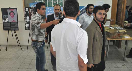 Emamreza Un03