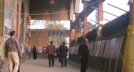 Emamzade Abdolah01 Emamzade Abdolah01