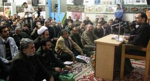 Emamzade Abdolah03