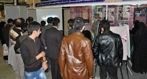 Ketab.mashhad05 Ketab.mashhad05