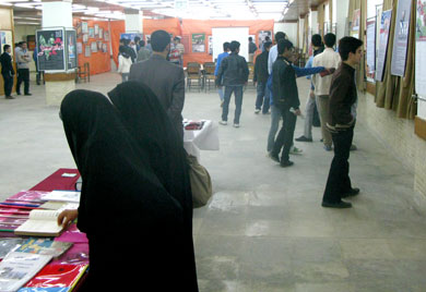 Khalije Fars03
