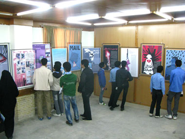 Khalije Fars04