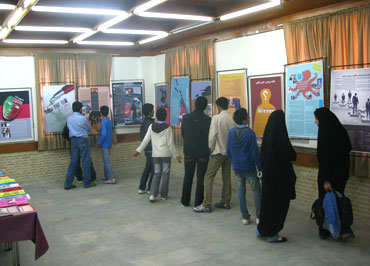 Khalije Fars05