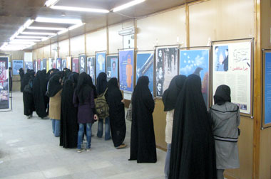 Khalije Fars13