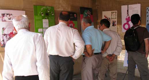 Khorshid01 Khorshid01