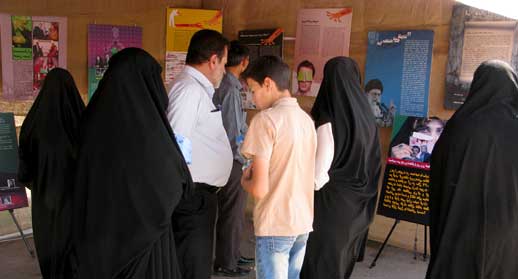Khorshid05 Khorshid05