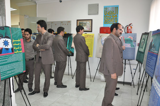 Maskan Bank2