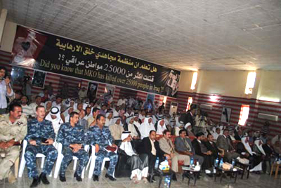 Namayeshgah Iraq02