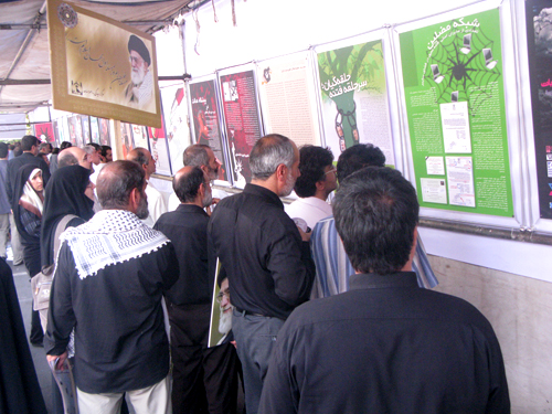 Qods Tehran08
